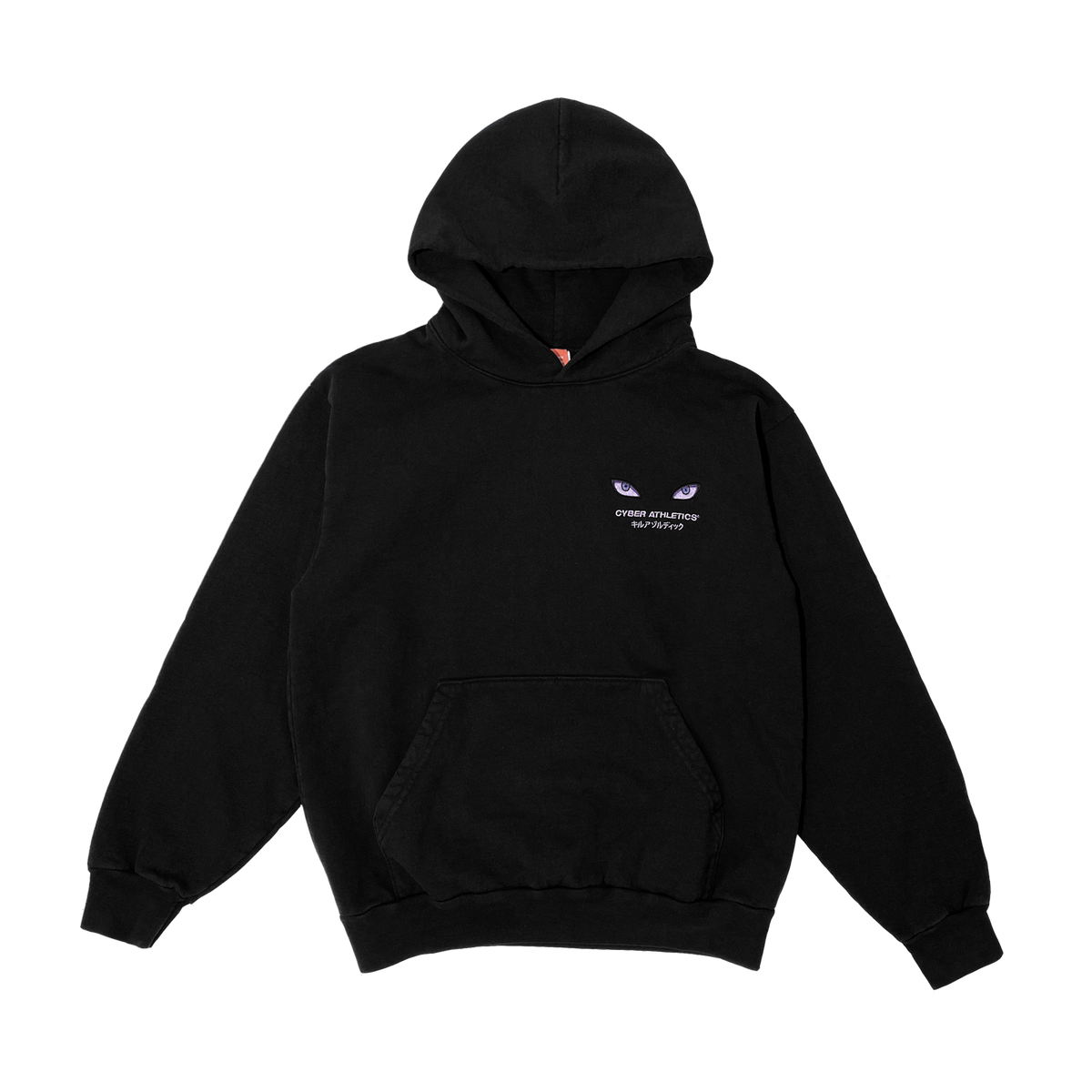 H4X Cyber Purple Eyes Hoodie